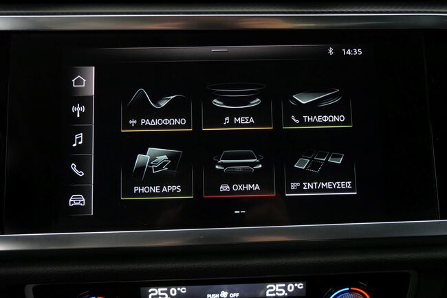 Audi Q3 image number null