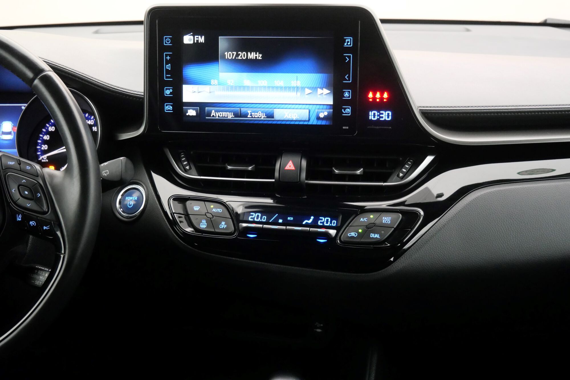 Toyota C-HR image number null