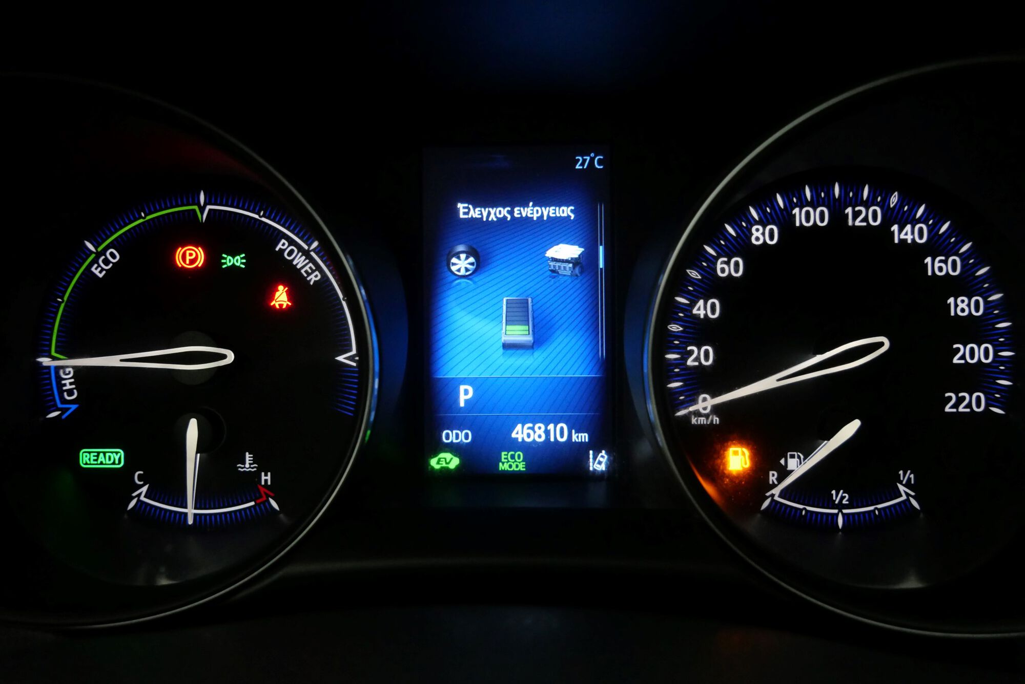 Toyota C-HR image number null