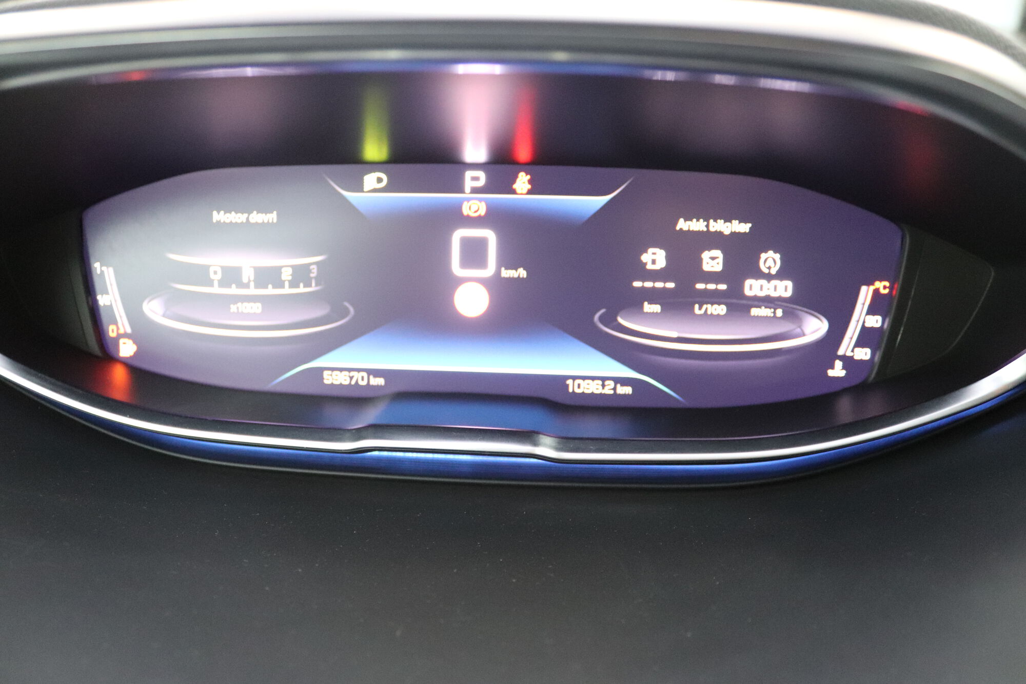 Peugeot 3008 image number null