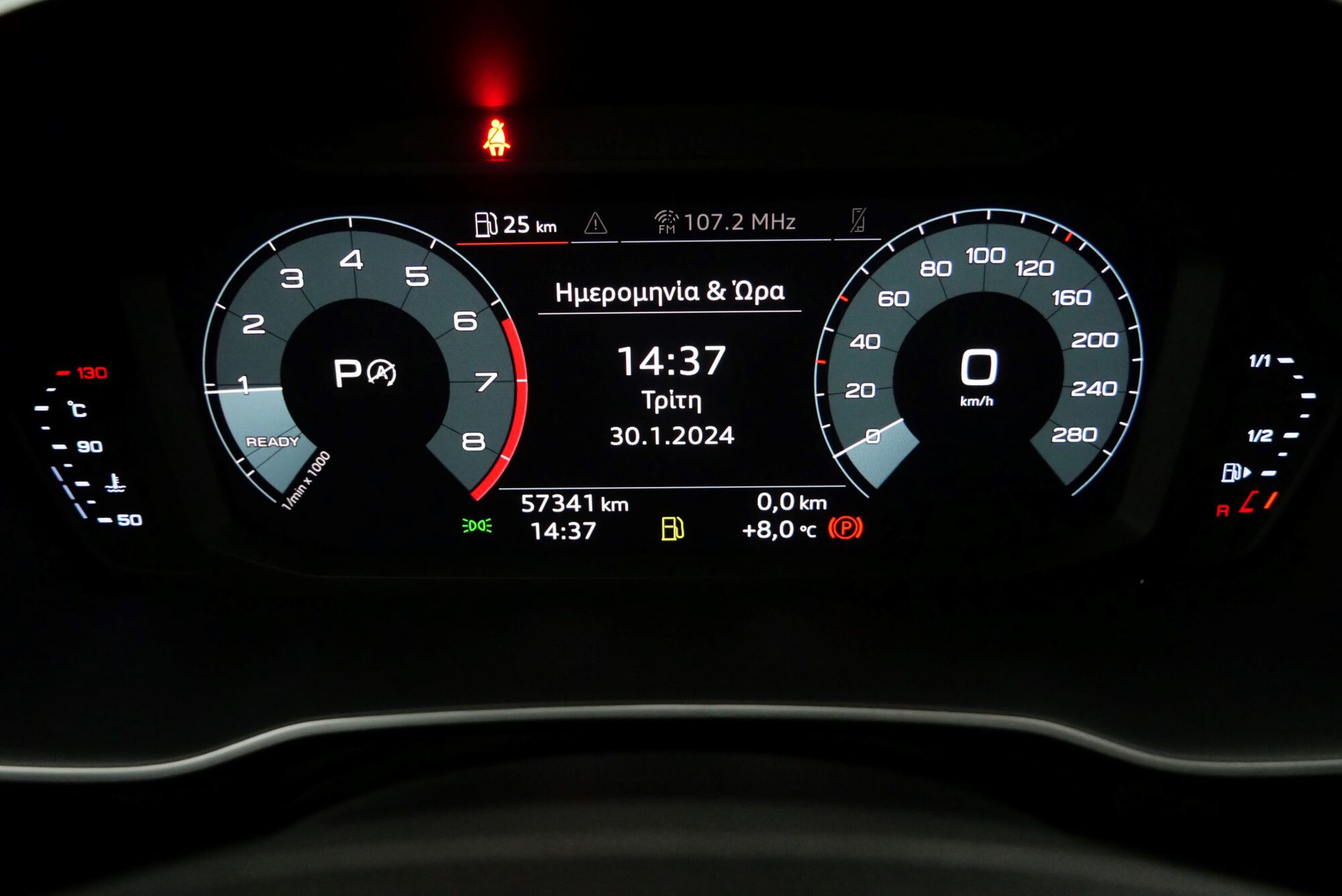 Audi Q3 image number null