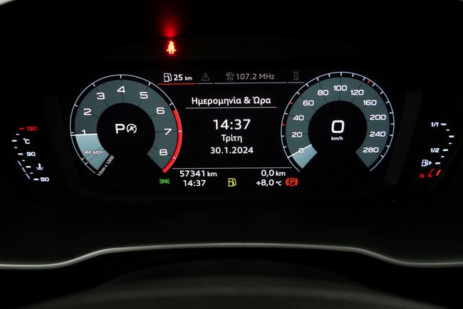 Audi Q3 image number null