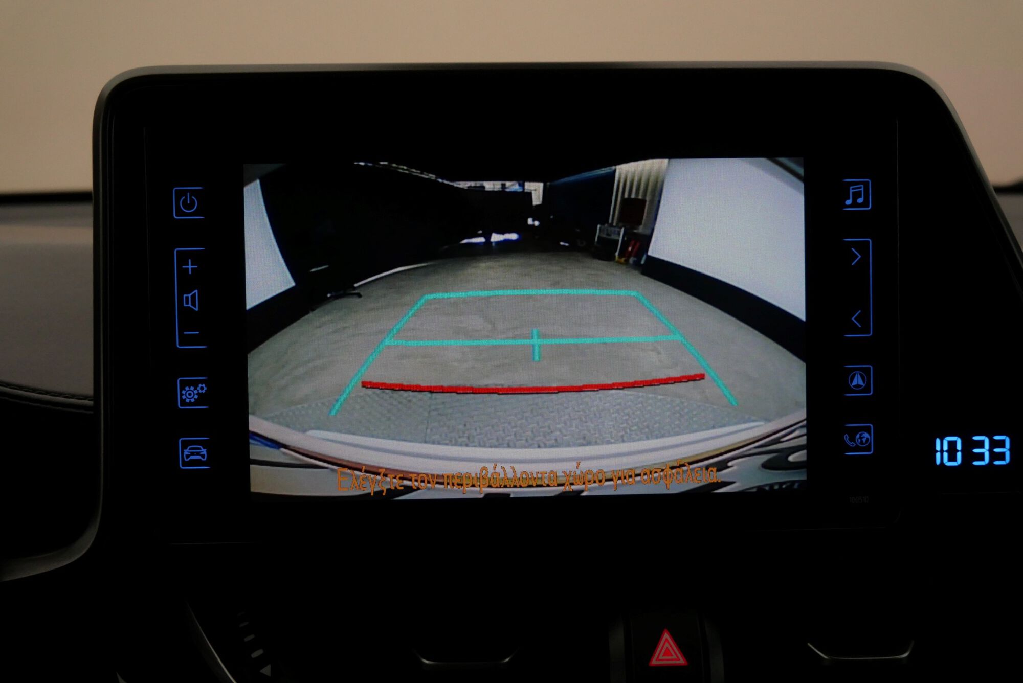 Toyota C-HR image number null